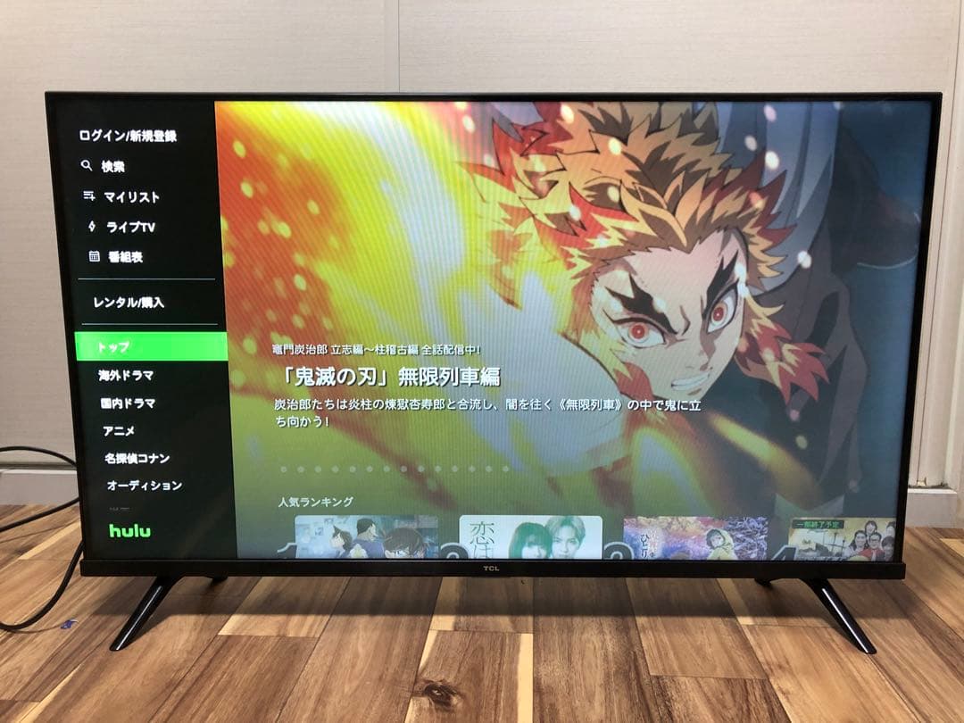 TCL 40V型 液晶テレビ Android TV 40S5200B 2021年