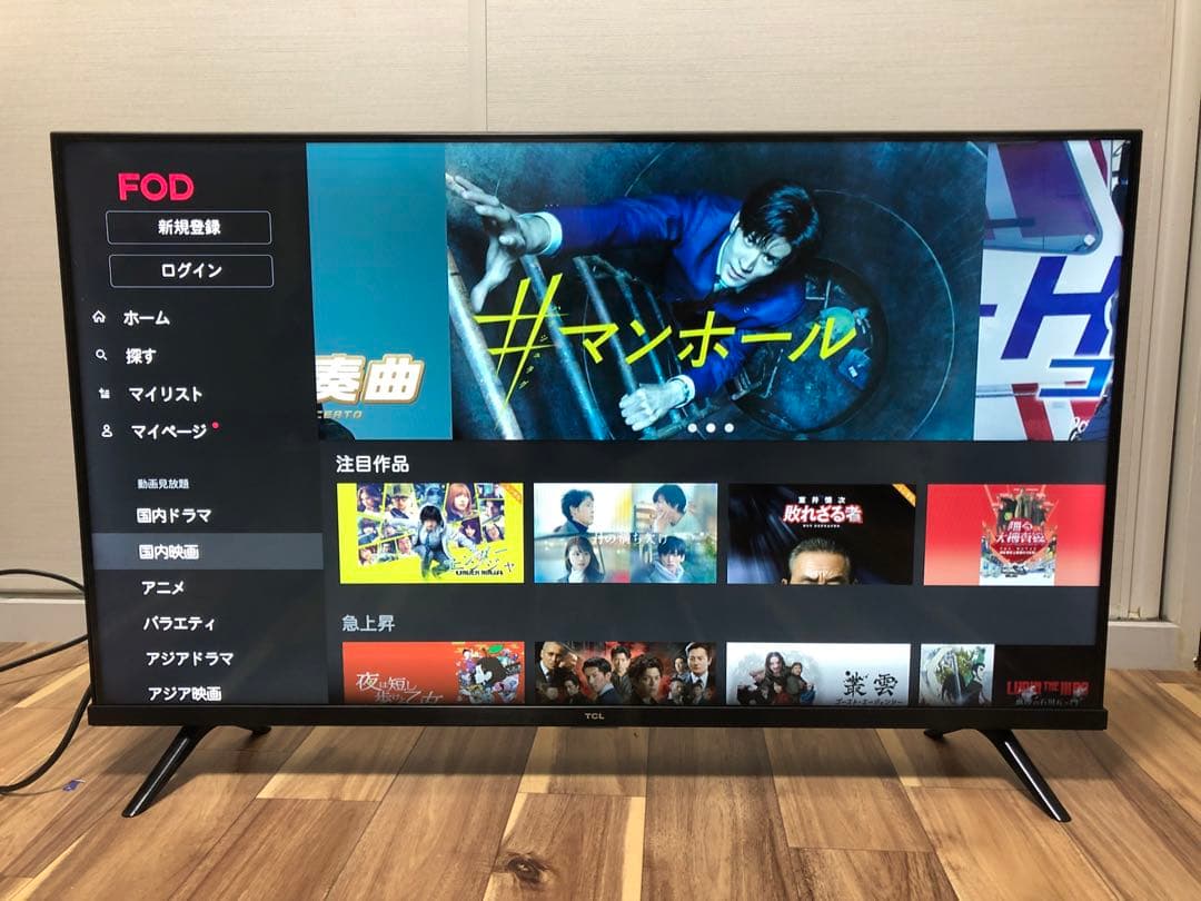 TCL 40V型 液晶テレビ Android TV 40S5200B 2021年