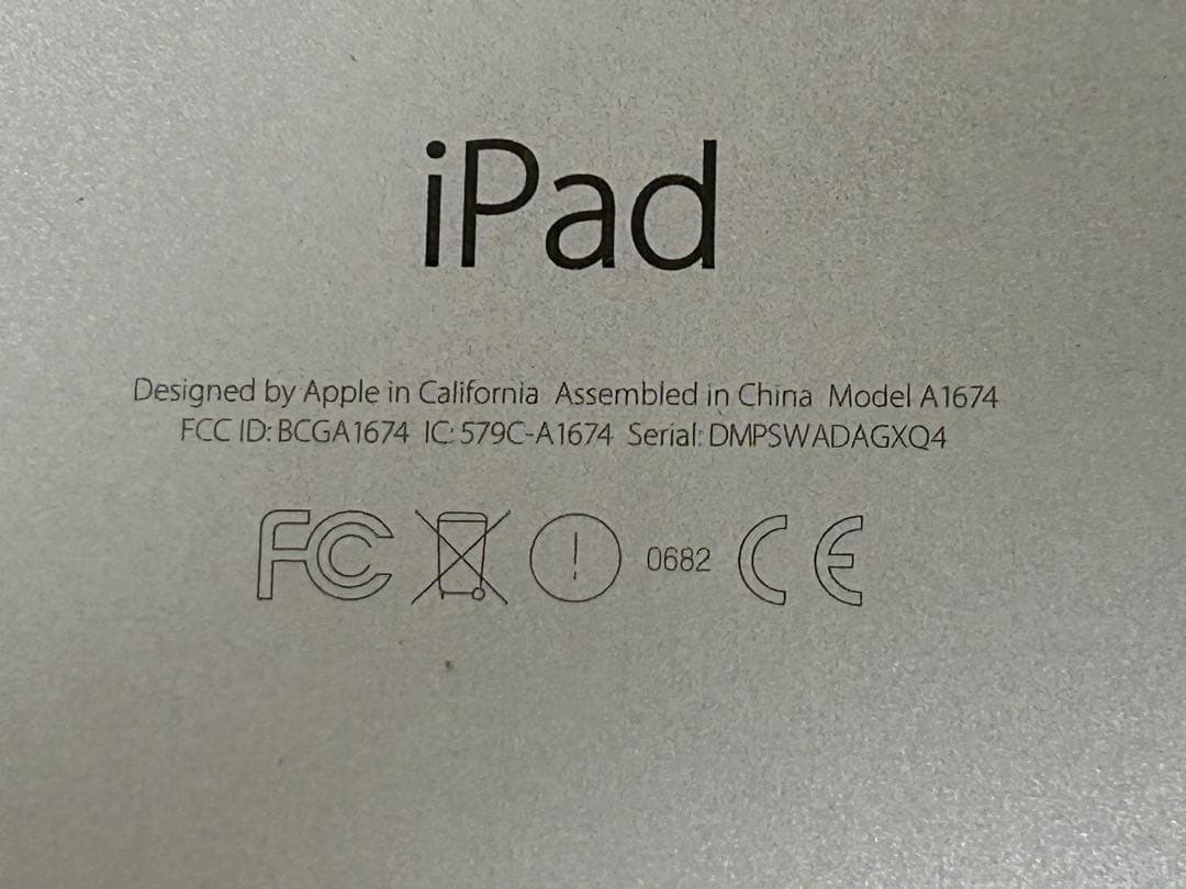 iPadPro9.7 128GB セルラー　simフリー【訳あり】