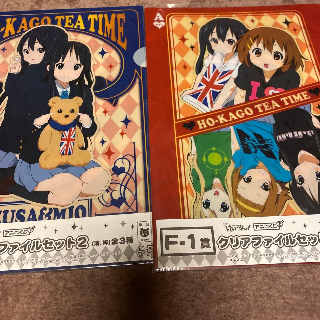 けいおん!!クリアファイル67枚大量放出！！専用ケース付き！