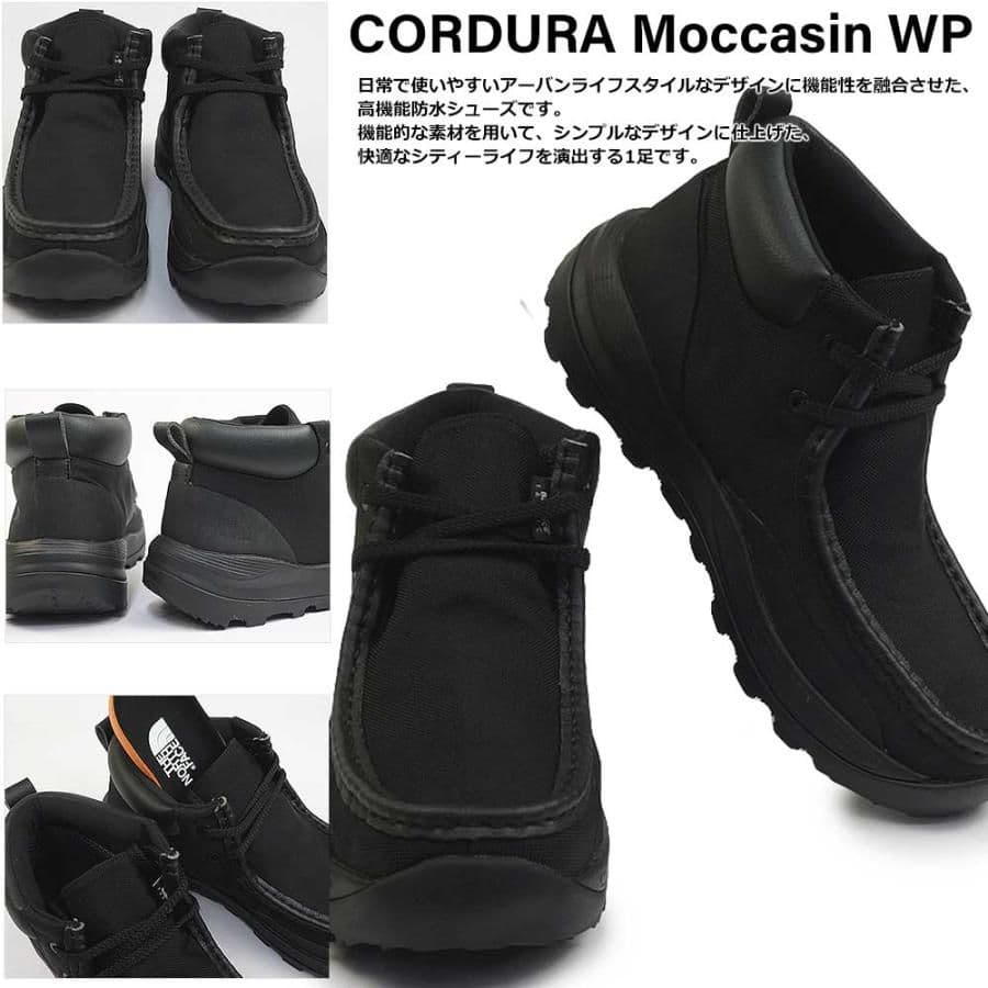 ノースフェイス　CORDURA Moccasin WP