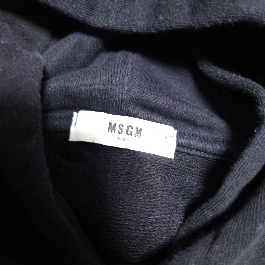 MSGM トレーナー　黒　パーカー　グレー　140cm まとめ売り