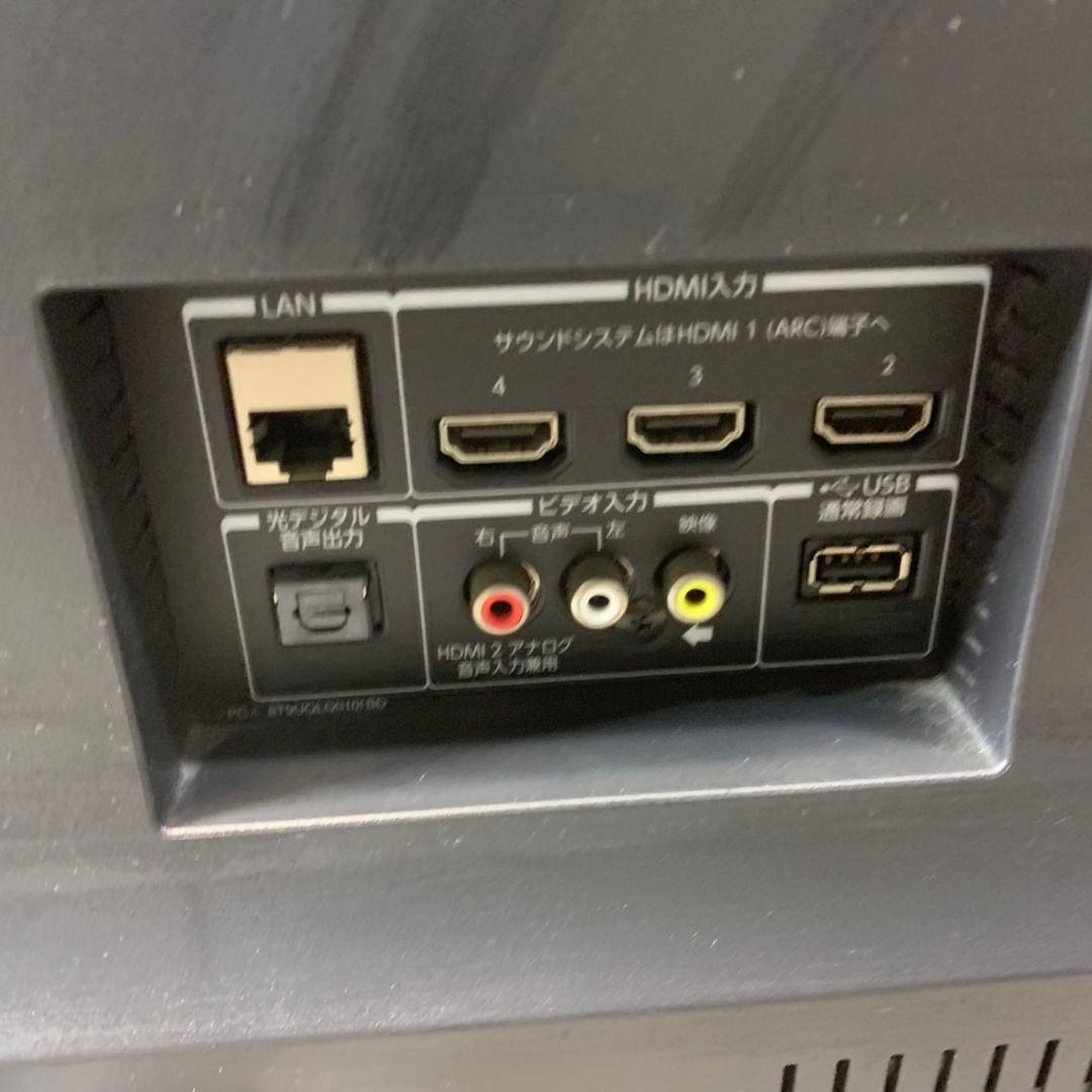 J377\" TOSHIBA REGZA 液晶テレビ 50M520X 19年製