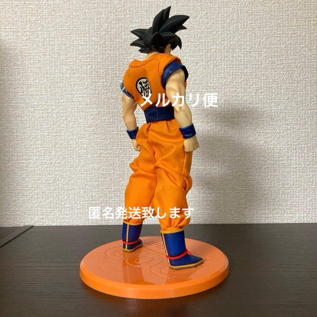 ドラゴンボールZ 孫悟空 フィギュア ギニュー Dimension