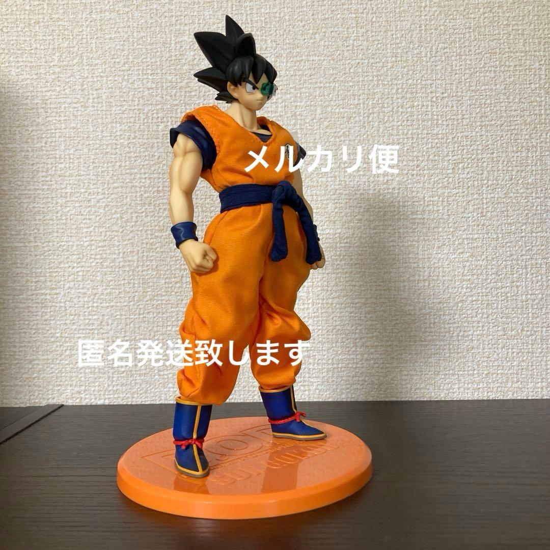 ドラゴンボールZ 孫悟空 フィギュア ギニュー Dimension