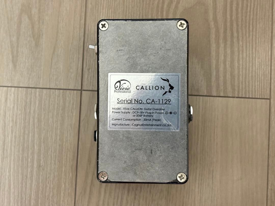 Vivie CALLION ギターエフェクター