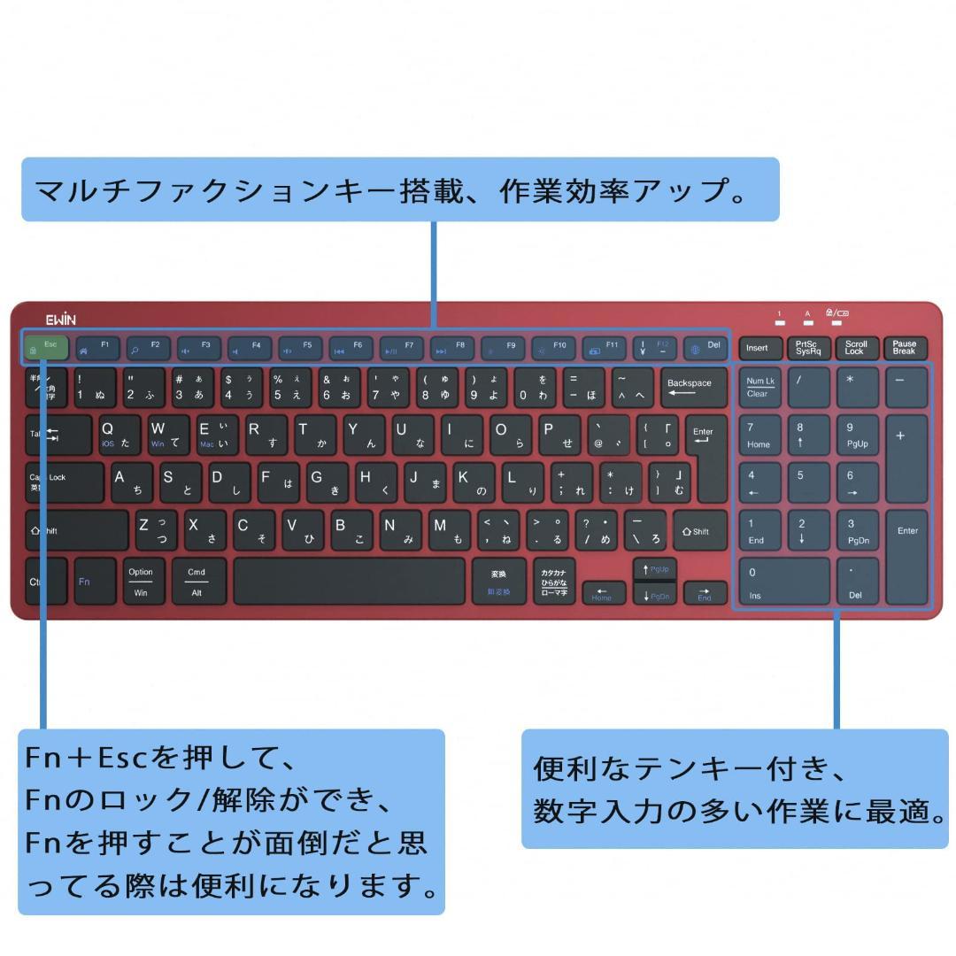 キーボードマウスセット Type-C?USB-A変換アダプタ付き