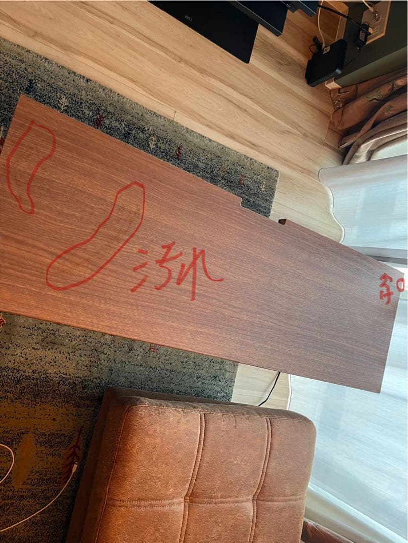 ニトリ　テレビボード　120cm