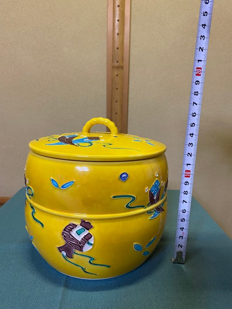 茶道具/水指 黄交趾京焼 龍岳造 清水焼鶴