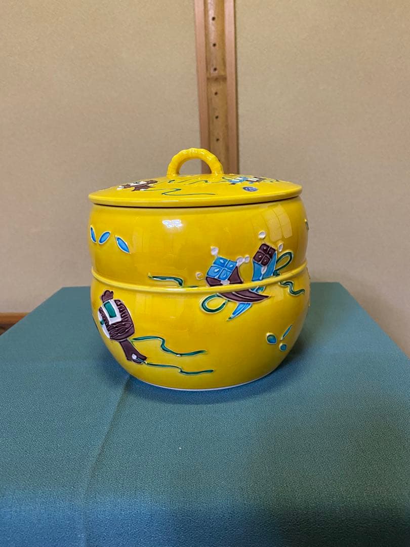 茶道具/水指 黄交趾京焼 龍岳造 清水焼鶴