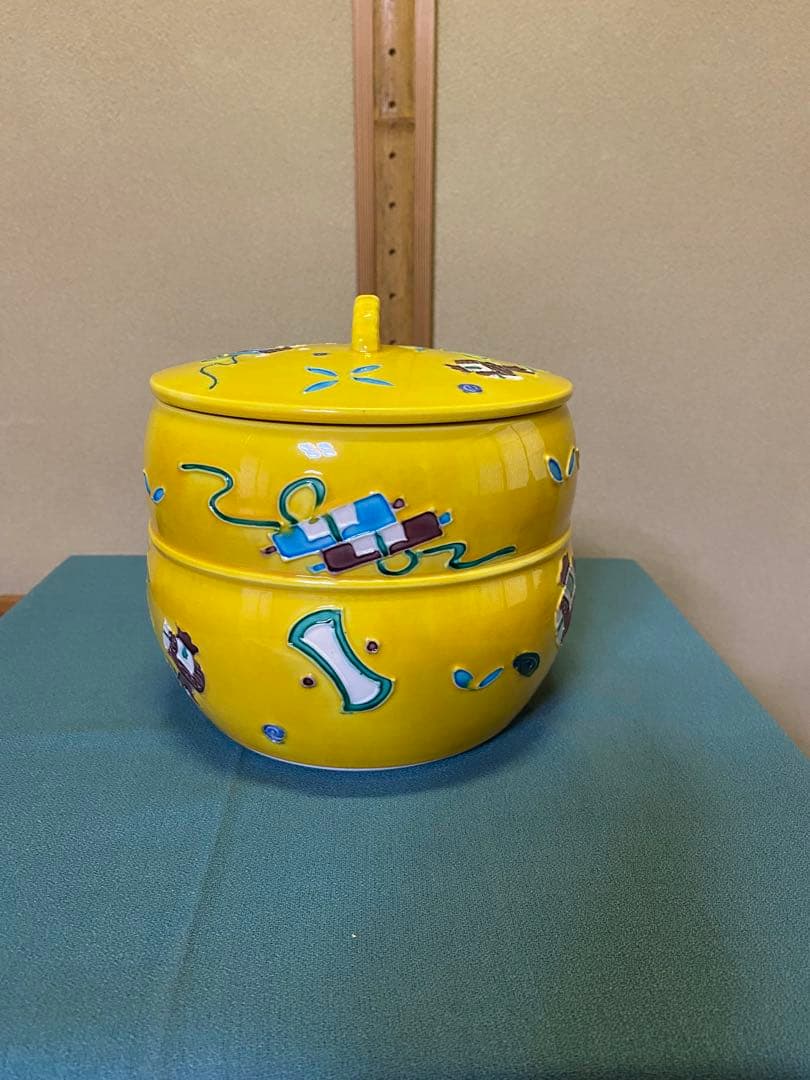 茶道具/水指 黄交趾京焼 龍岳造 清水焼鶴