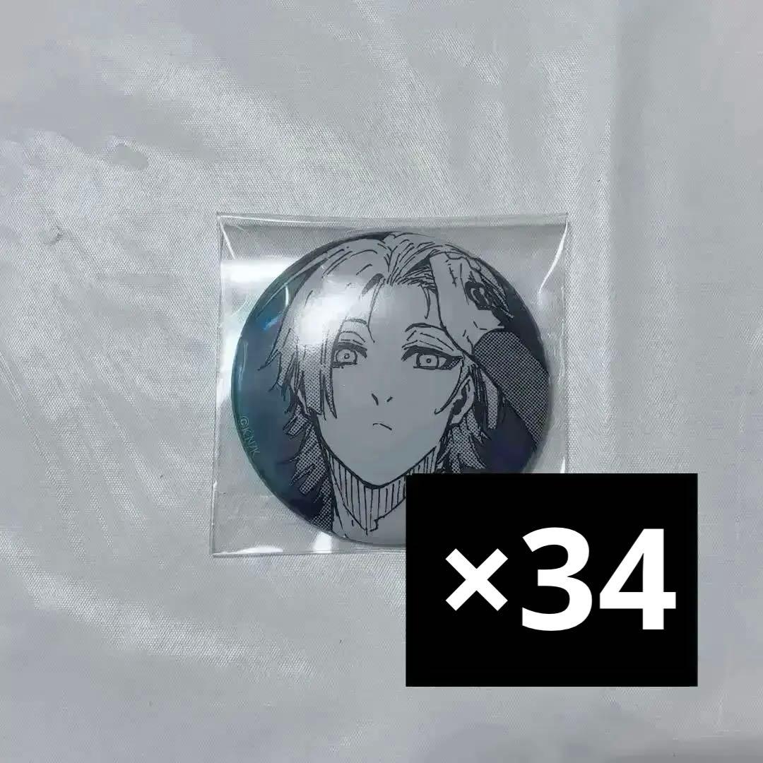 ブルロ ミヒャエル・カイザー 原画展 缶バッジ D