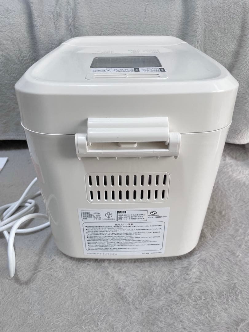 【箱あり✨】siroca 全自動ホームベーカリー SHB-122 美品