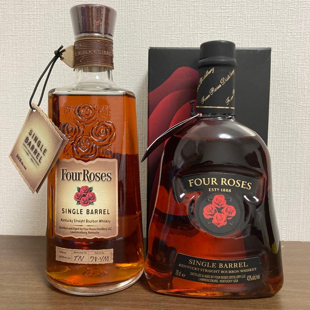 フォアローゼズ　フォアローゼス　シングルバレル　新旧ボトルセット