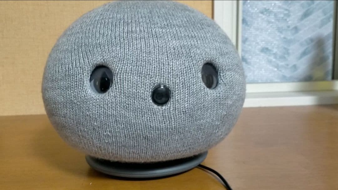 ニコボ本体 (NICOBO) 思わずパナソニック 笑顔になるロボット