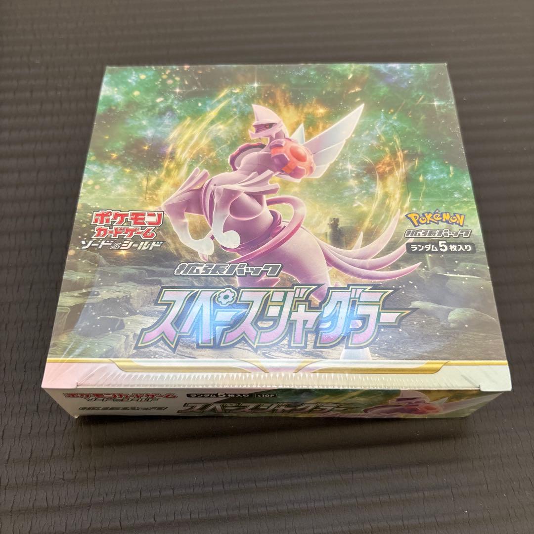 善*生様 ポケモンカード BOX シュリンク付き まとめ売り
