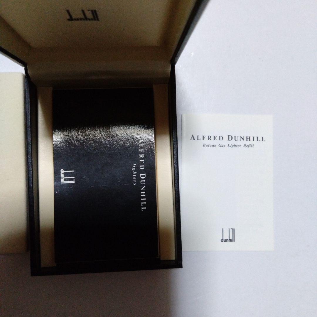 Alfred Dunhill ローラーガスライター RL1307