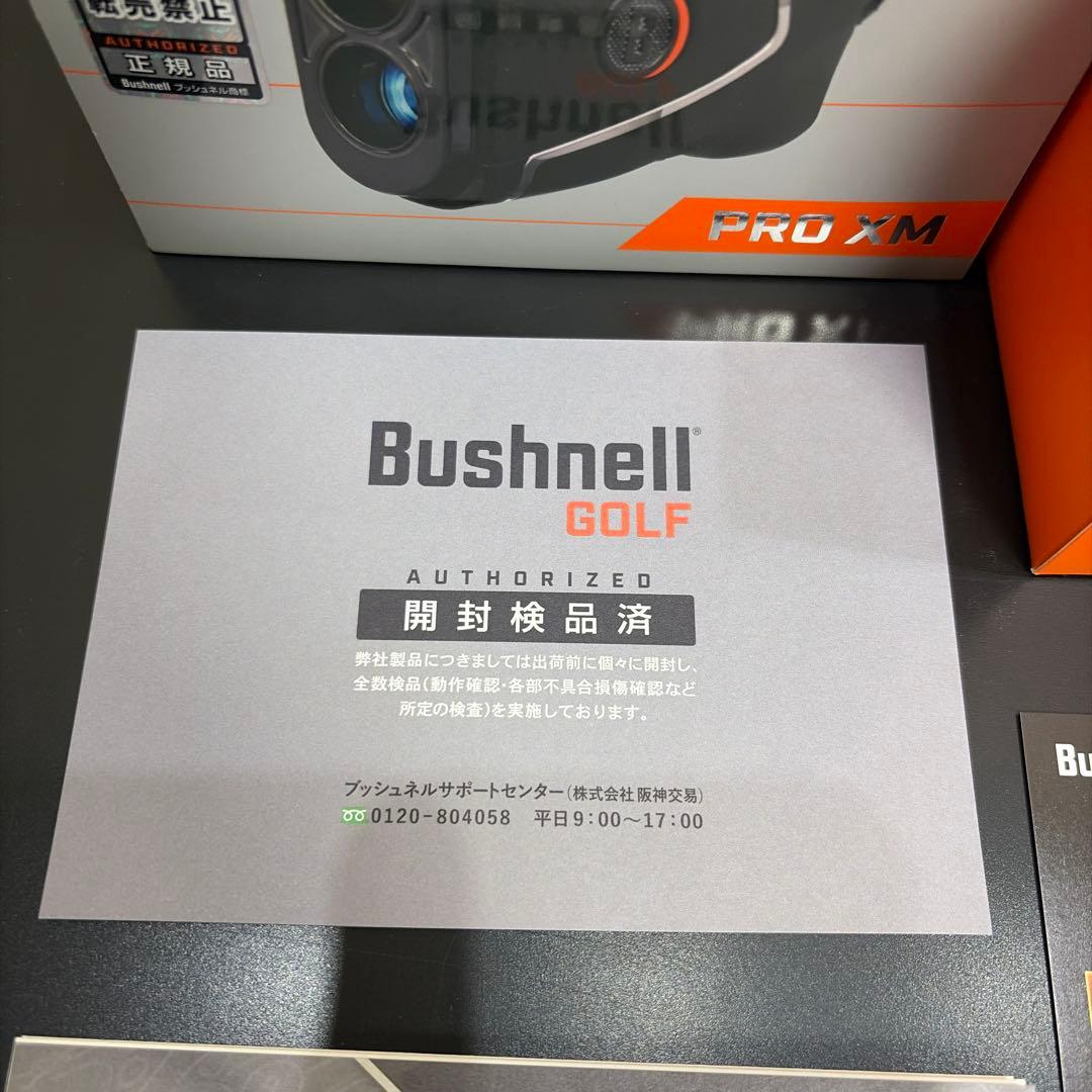 ブシュネル Bushnell ピンシーカー PRO XM ゴルフ用距離計 新品