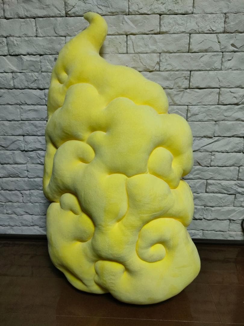 ドラゴンボール 心の清い者がのれる 筋斗雲クッション 100cm プレバン限定