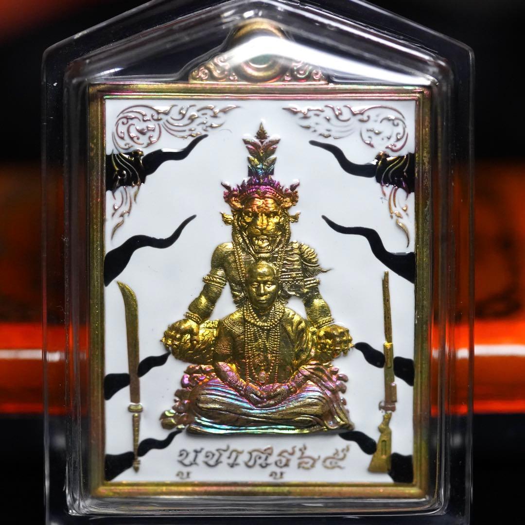 首無し虎の呪い\"タイガーサミン\"  プージャオサミンプラの無敵　プラクルアン　D