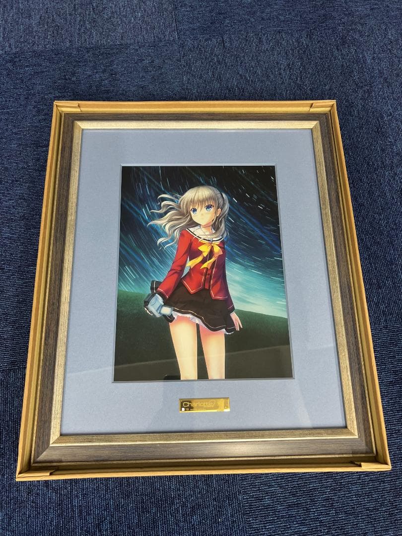 リフレクションアート Charlotte 友利奈緒 Reflection Art