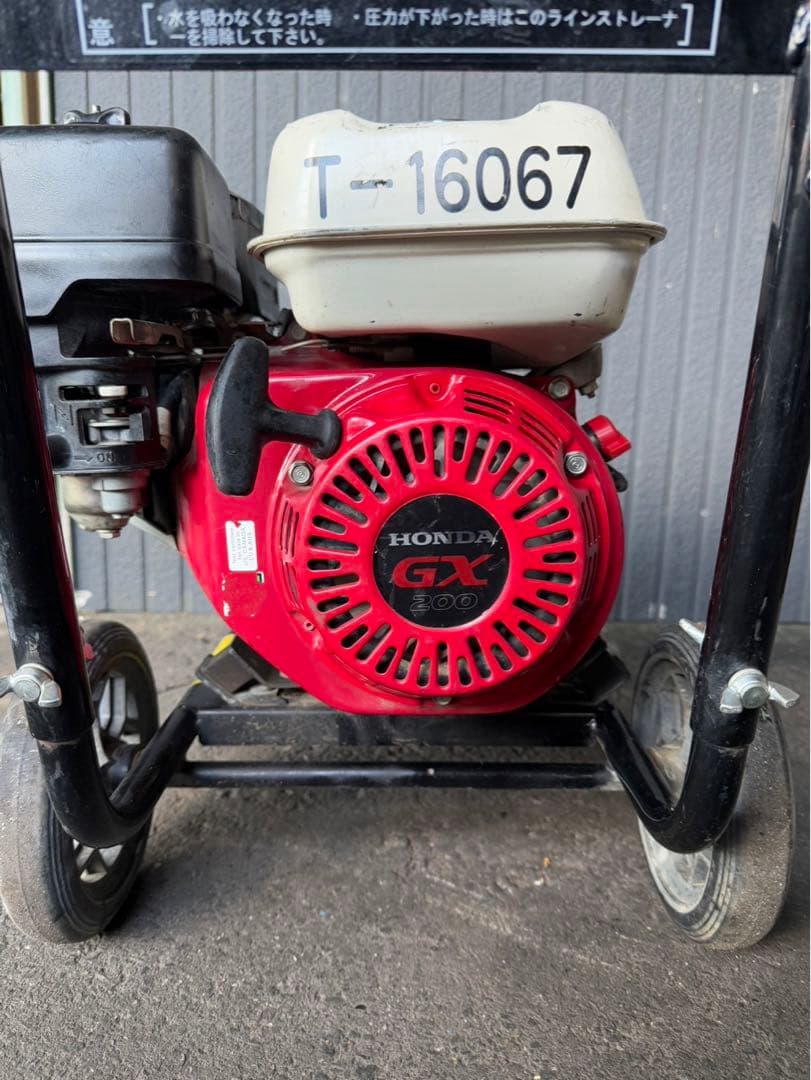 スーパー工業 エンジン式高圧洗浄機ＳＥＣ－１３１０－２ＮーTA