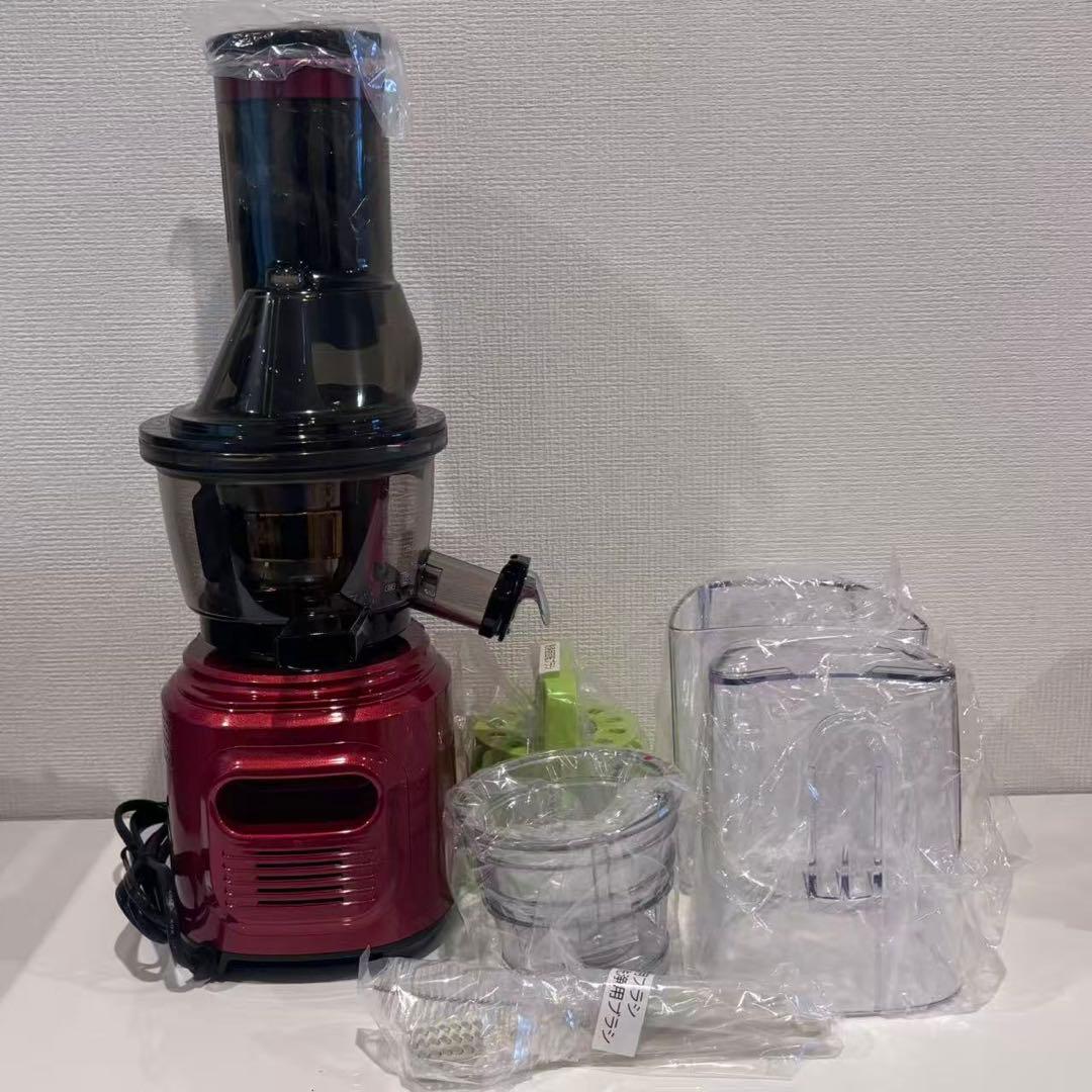 Kuvings ホールスロージューサー 赤