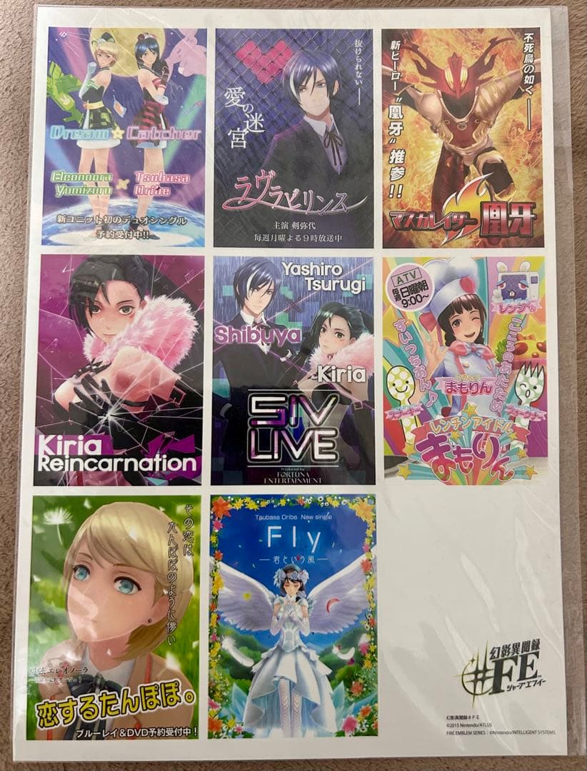 幻影異聞録 #FE イベントグッズ ステッカー