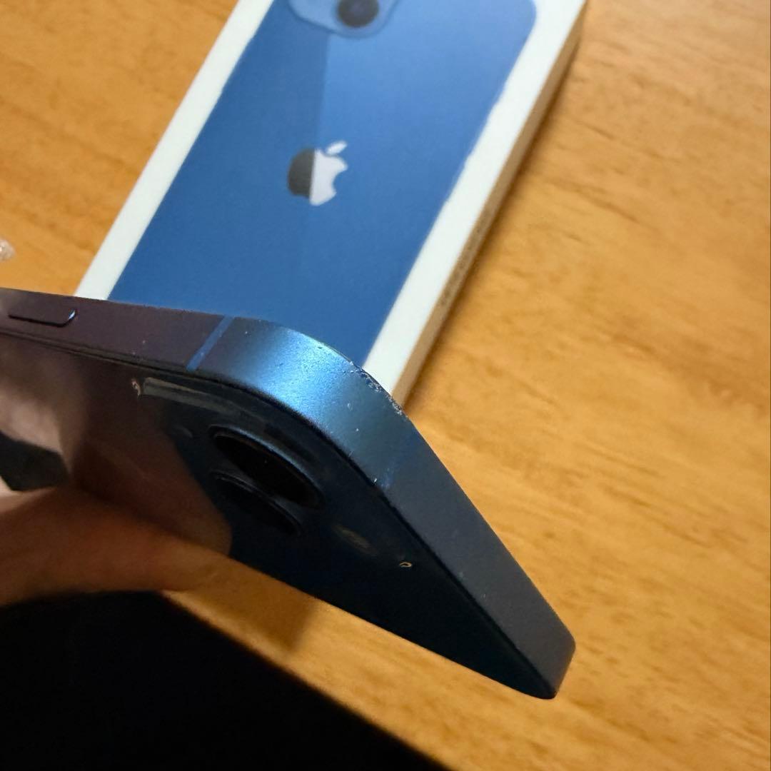 Apple iPhone 13 256GB 充電コード、SIMピン、箱付き