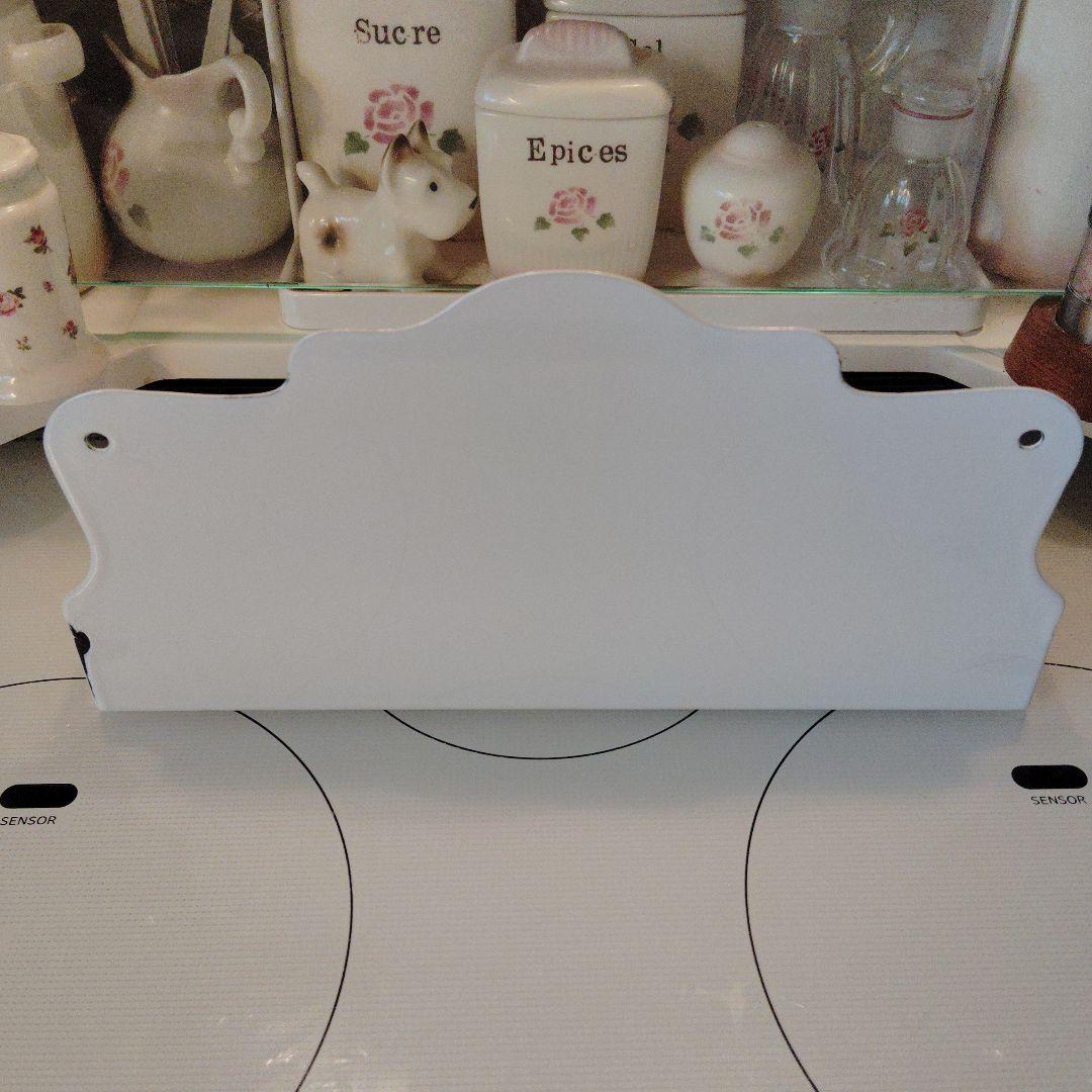 マニーロココ陶器5点セット