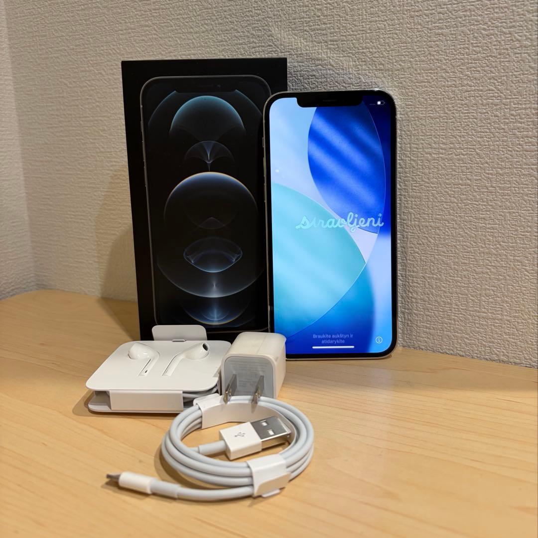 iPhone 12pro 本体 SIMフリー ゴールド 128GB