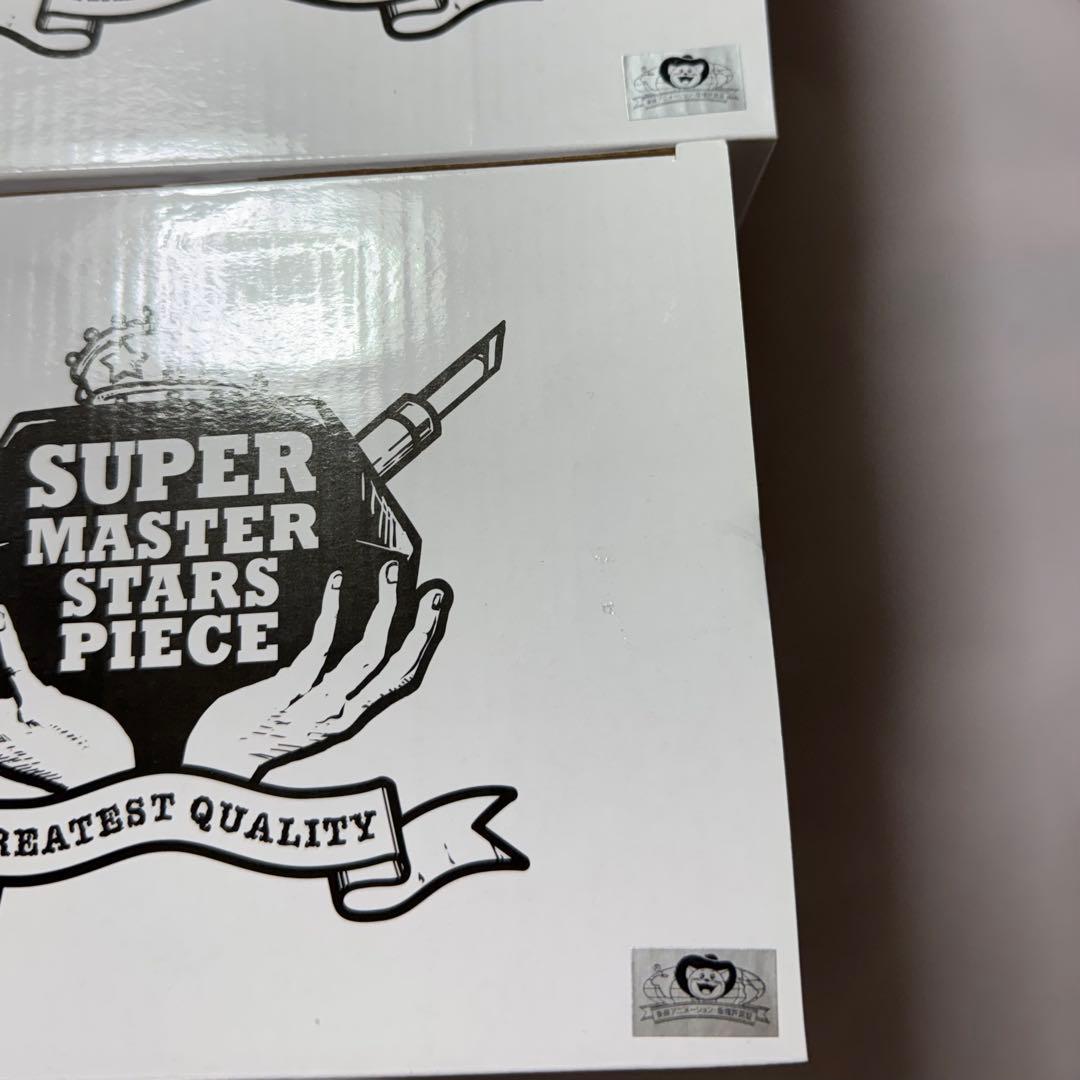 新品未開封 SMSP ゴジータ 一番くじ 4種セット 国内正規品