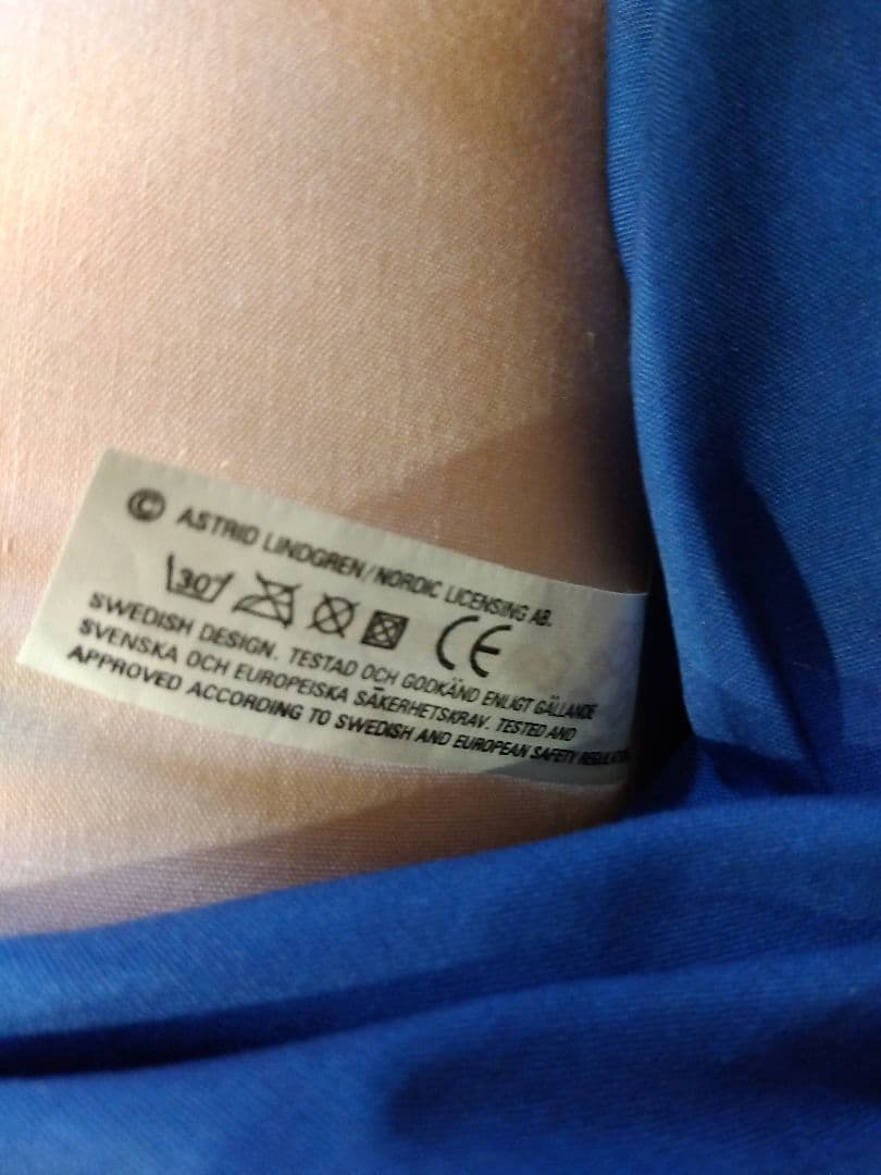 長くつ下のピッピ Pippi ぬいぐるみ 約90cm