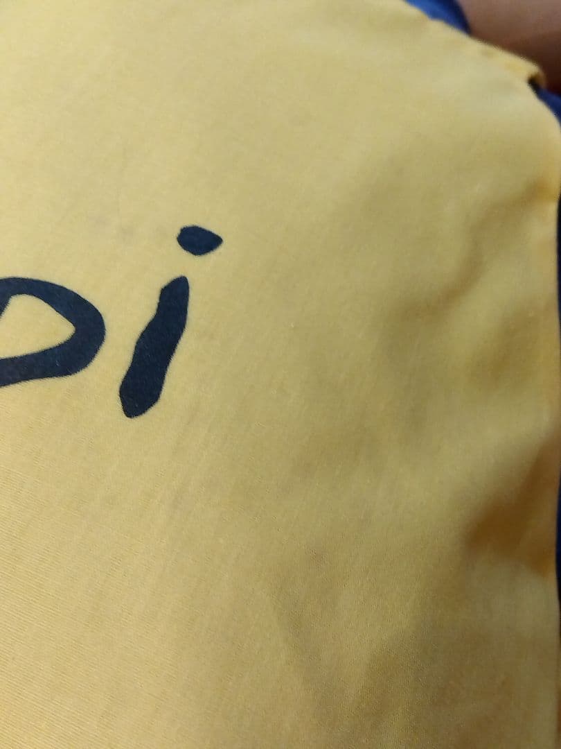 長くつ下のピッピ Pippi ぬいぐるみ 約90cm