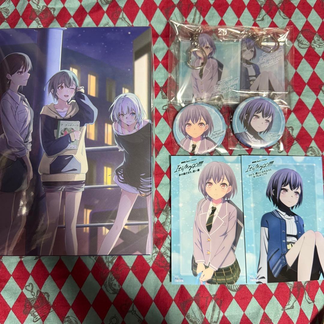 劇場版 It's MyGO!!!!! Blu-ray 高松燈 特典 セット