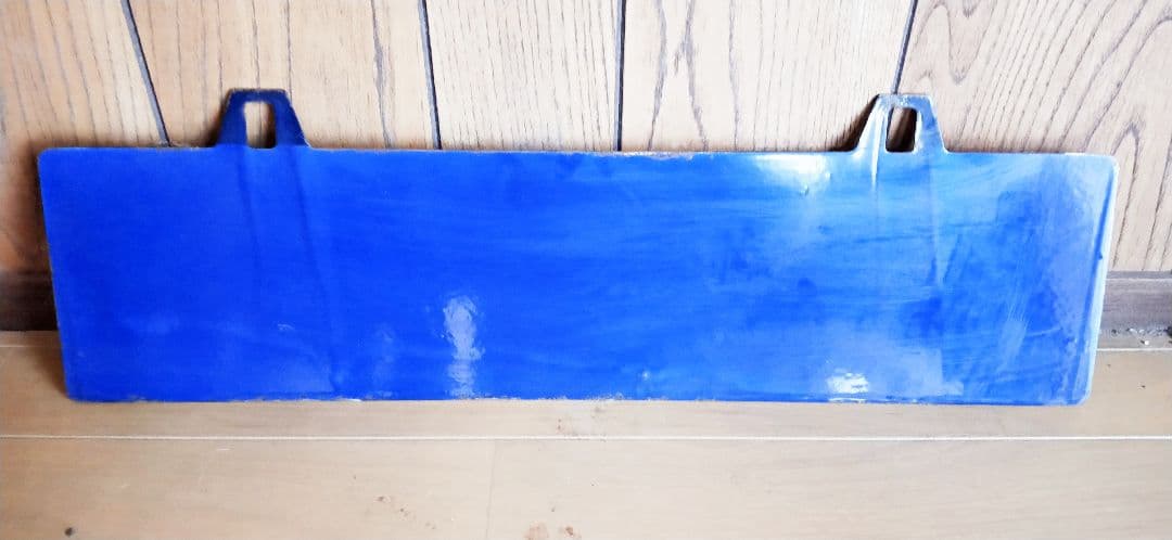 国鉄 鉄道 行き先 プレート 上野行