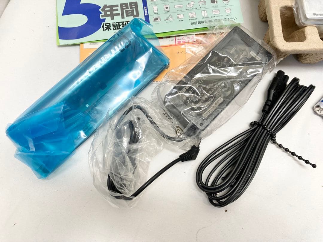 Panasonic BDプレーヤー搭載ポータブル地上デジタルテレビ VIERA