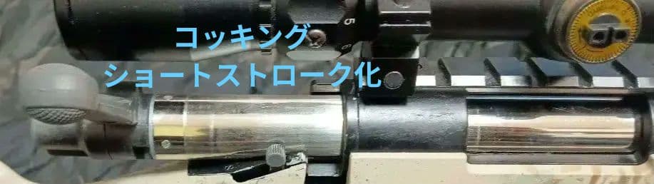 フルカスタム VSRー10プロスナイパー デザート塗装 東京マルイ