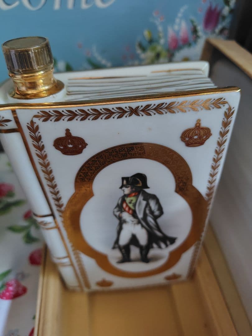 カミュ　ナポレオン　コニャック　CAMUS 未開栓　750ml ブック