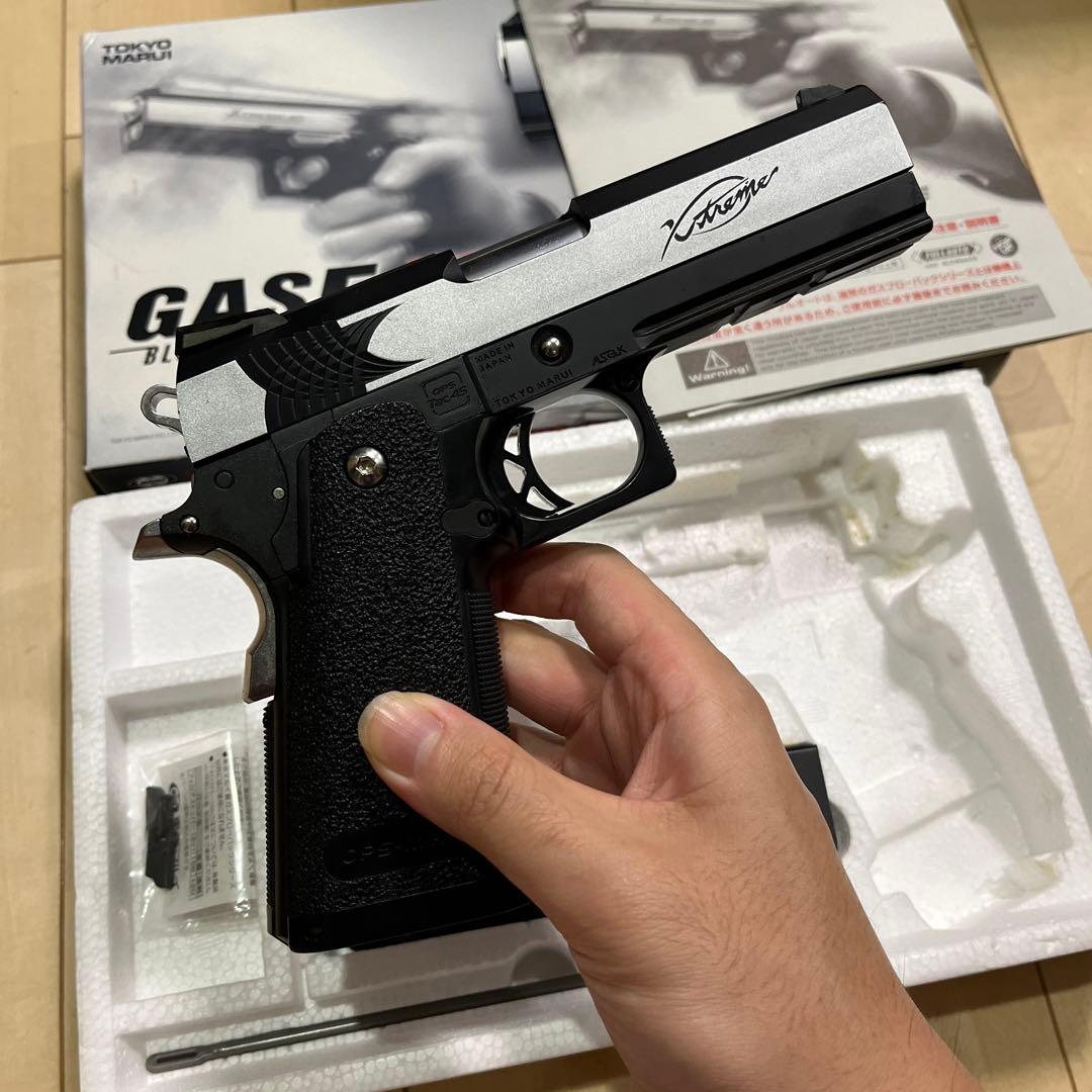 東京マルイ ハイキャパエクストリーム　XTREME 45 ガスブローバック