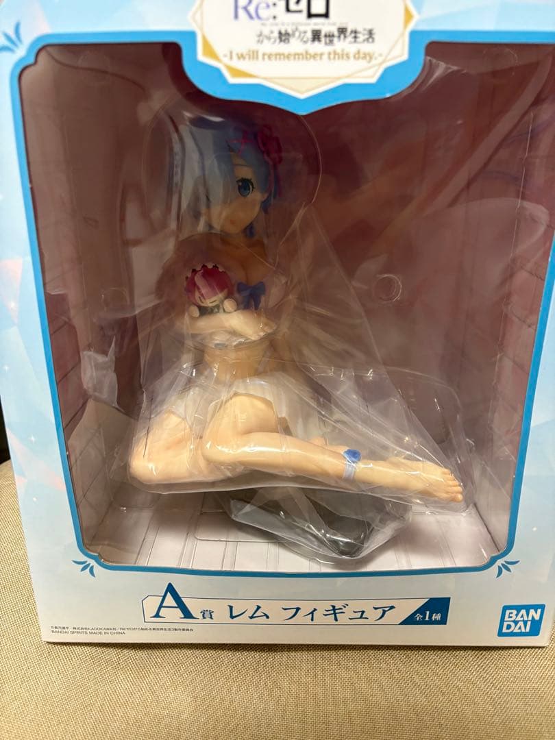 一番くじ　リゼロA賞　レムフィギュアおまけ付き