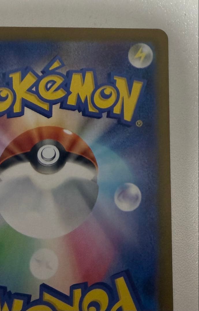 ポケモンカード ゼクロム ex bwr 未使用品【即日発送】