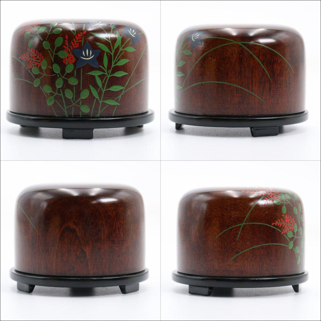 中村湖彩作 秋草絵 篭形香合 籠形 茶道具 共箱共布　rC797　N4