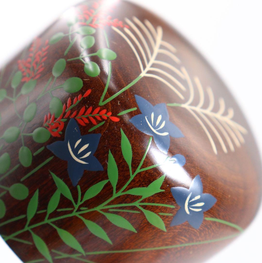 中村湖彩作 秋草絵 篭形香合 籠形 茶道具 共箱共布　rC797　N4