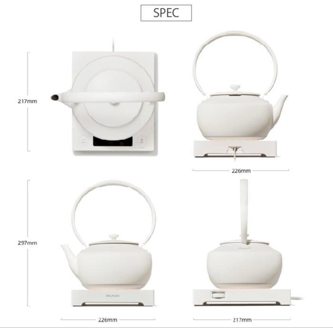 新品未開封　BALMUDA ムーンケトル ブラック KPT02JP-BK