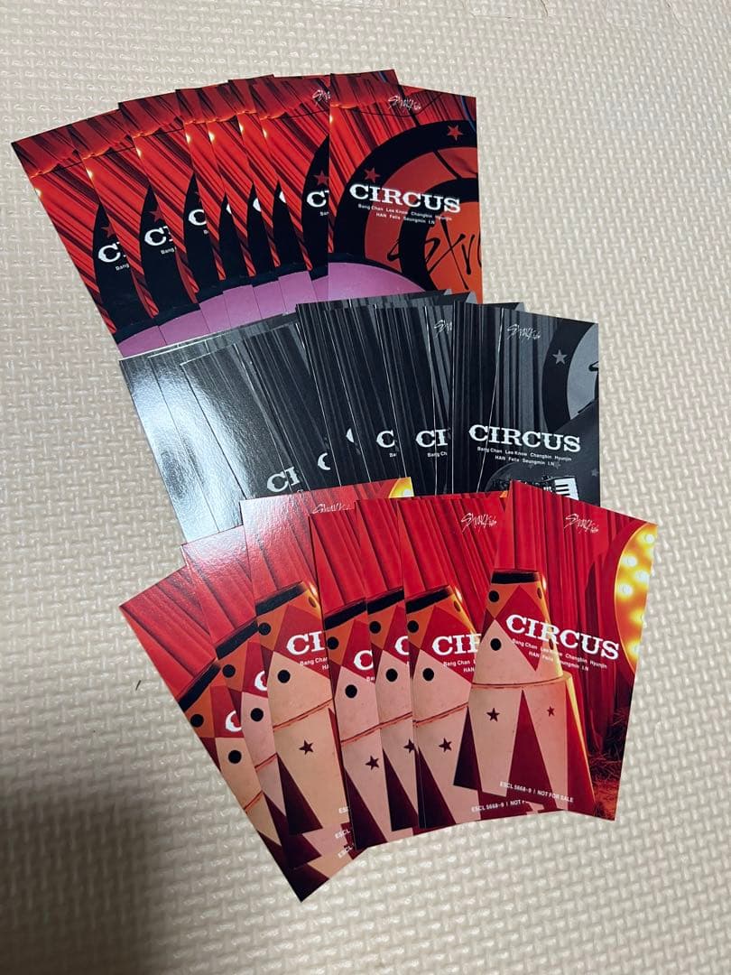 straykids スキズ CIRCUS トレカ コンプ 8種 32枚 セット