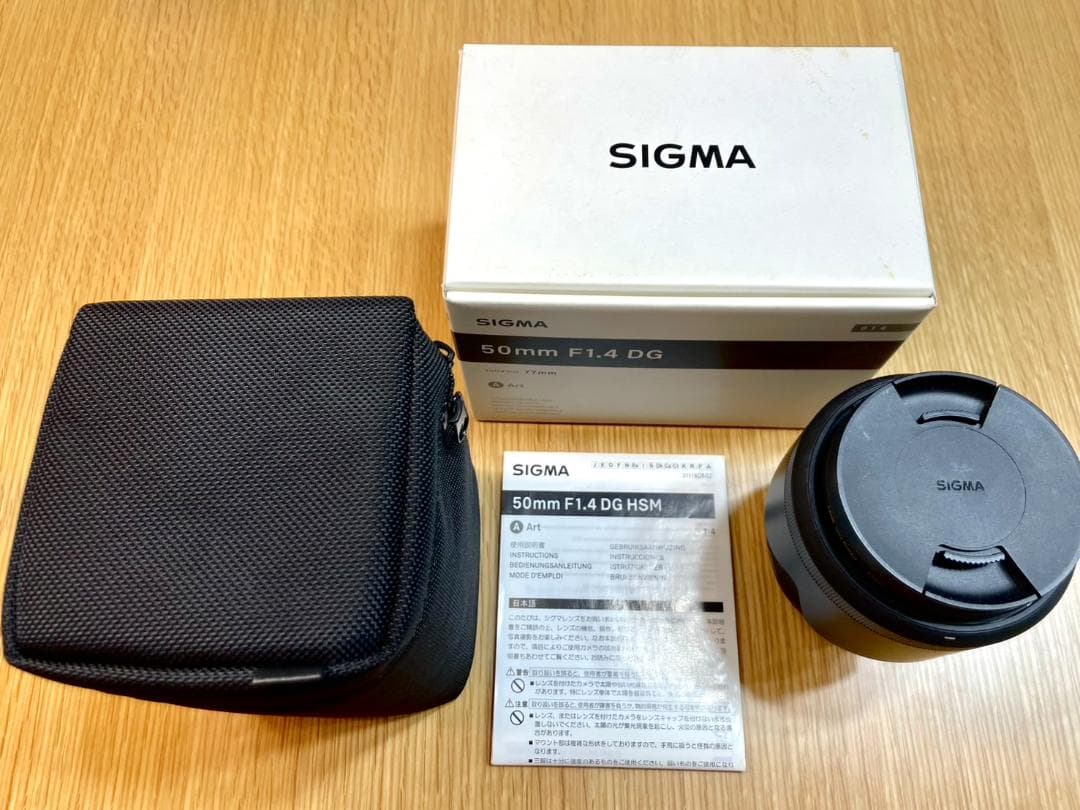 SIGMA 50mm F1.4 DG HSM Art レンズ nikon ニコン