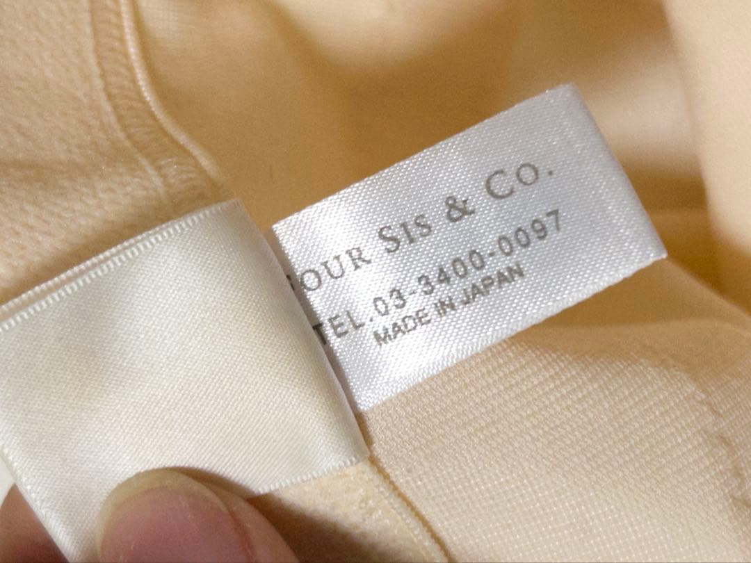 フォーシスアンドカンパニー　ブライダルインナー　セット C65 64