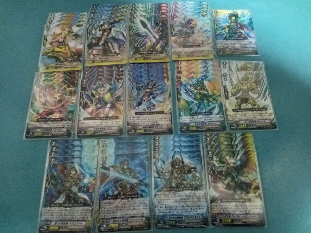 蒼き炎の解放者　プロミネンスコア　デッキ　誓いの解放者　アグロヴァル　Pスタン