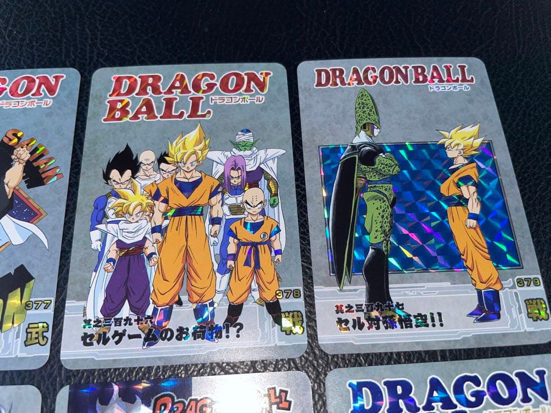 ⑥人造人間・セル　88枚　ドラゴンボール表紙扉絵　キラカード